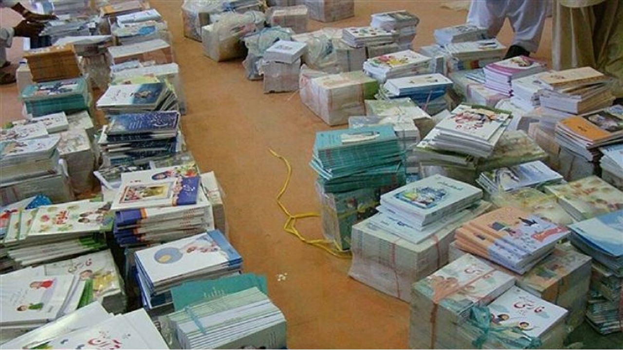 فروش اینترنتی کتابهای درسی در هرمزگان از  امروز