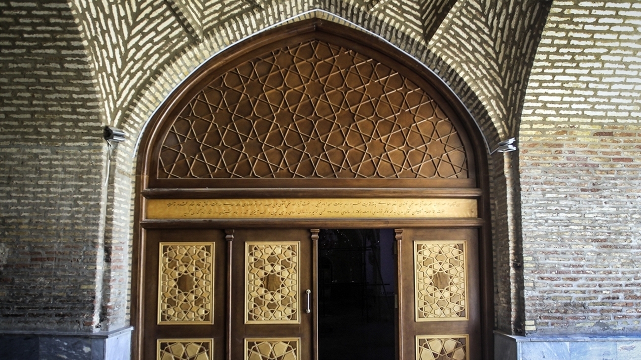 مسجد امام خمینی، یادگاری از دوره قاجار