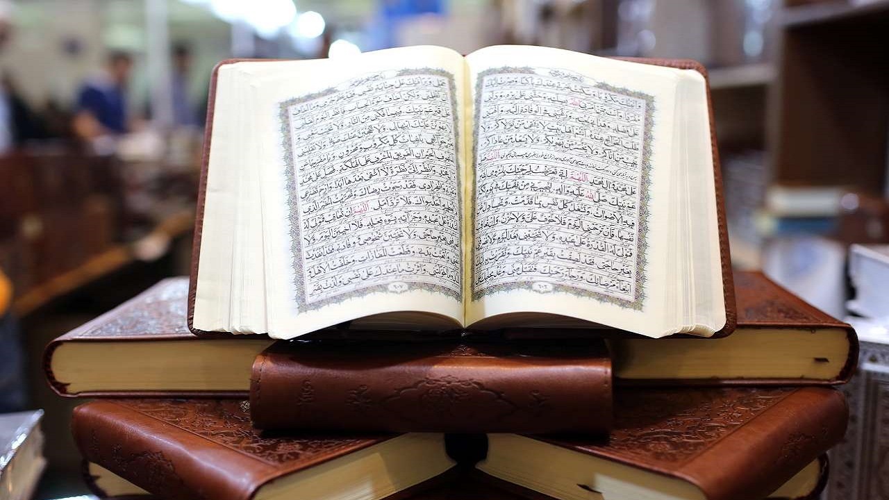 بیست و نهمین نمایشگاه بین‌المللی قرآن کریم افتتاح می‌شود
