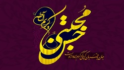 حال و هوای حاضران محفل امام حسنی‌ها در استادیوم آزادی + فیلم