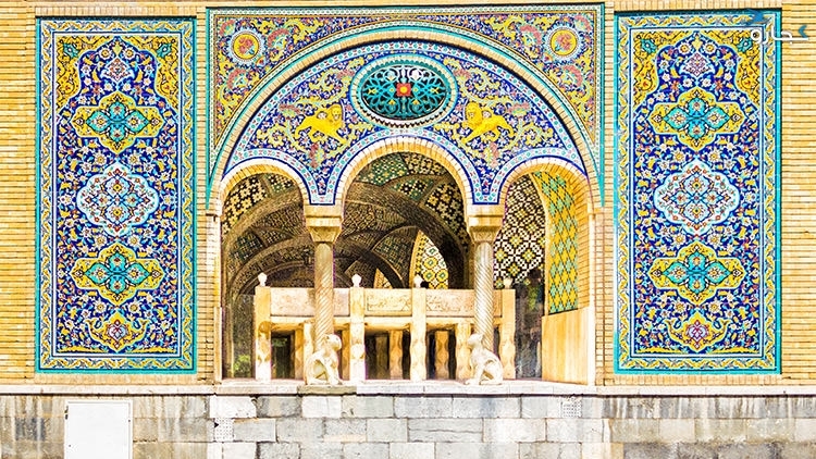 خلوت کریمخانی، مکانی دنج در کاخ گلستان