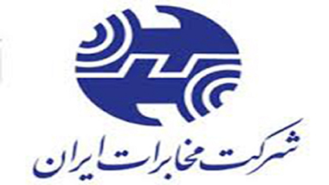 سرقت کابل موجب قطع تلفن ۲۰۰ مشترک مخابرات دورود شد