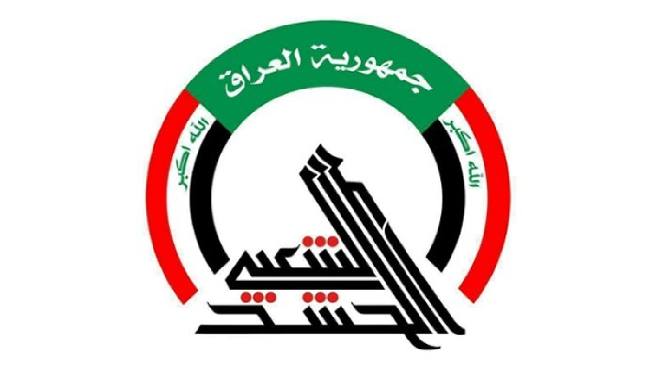 شهادت ۴ نیروی الحشد الشعبی در حین انجام وظیفه