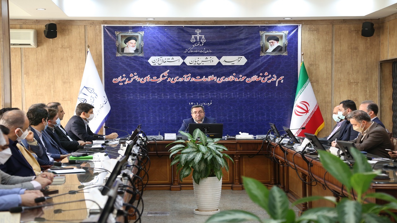 محدودیتی برای ثبت علائم تجاری وجود ندارد