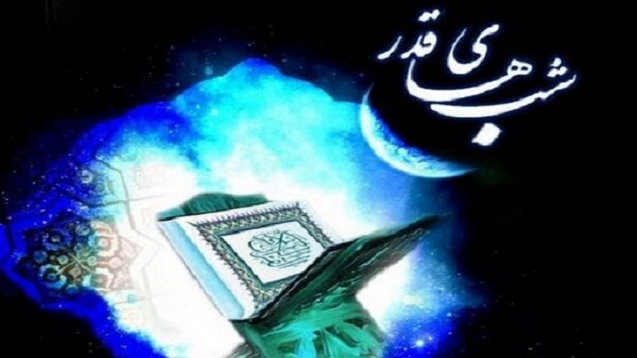 لزوم رعایت دستورالعمل‌های بهداشتی در شب‌های قدر