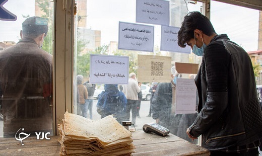 نارضایتی گلستانی ها صف طولانی نان و نارضایتی گلستانی ها/مسئولان: سهمیه افزایش می یابد
