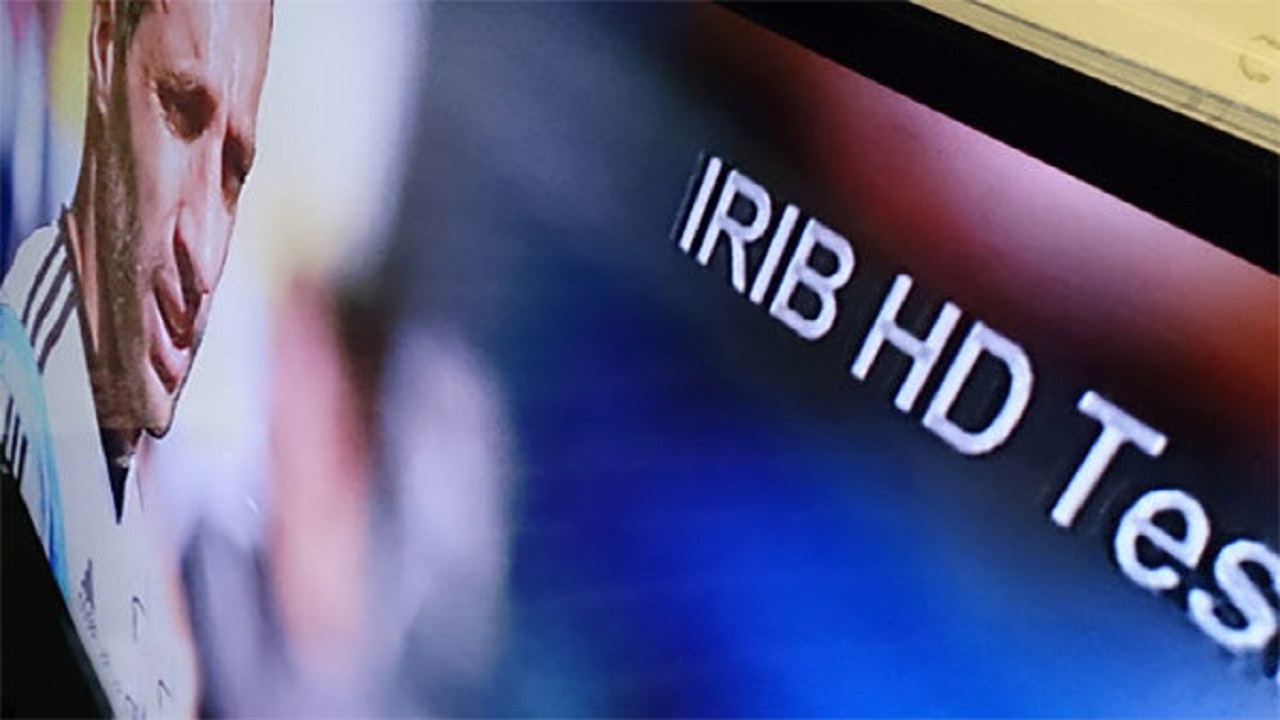 شبکه‌های دو، قرآن و جام جم سیما HD شدند