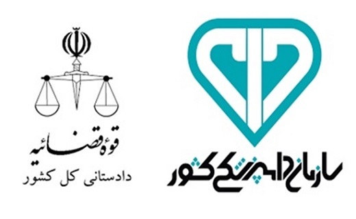 جریمه ۳۰ میلیون ریالی متخلف بهداشتی در رودبار