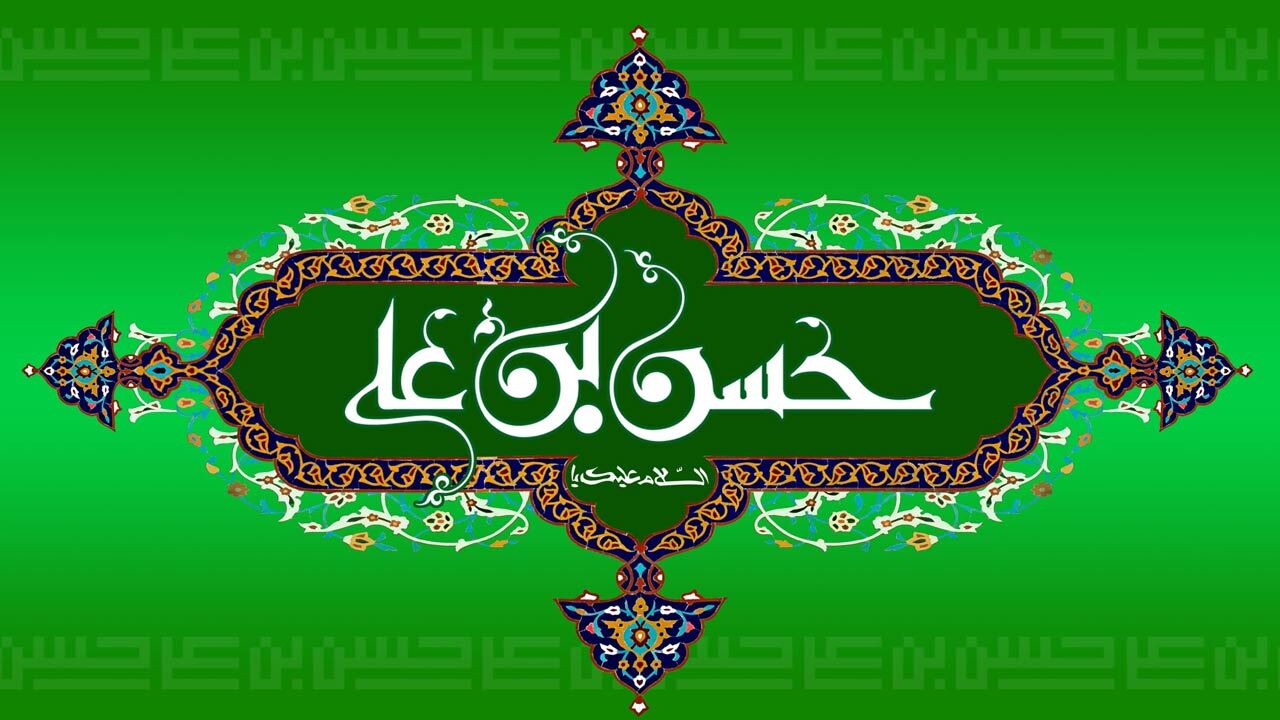 روایتی از دوران نوزادی تا کودکی امام حسن مجتبی (ع) + فیلم