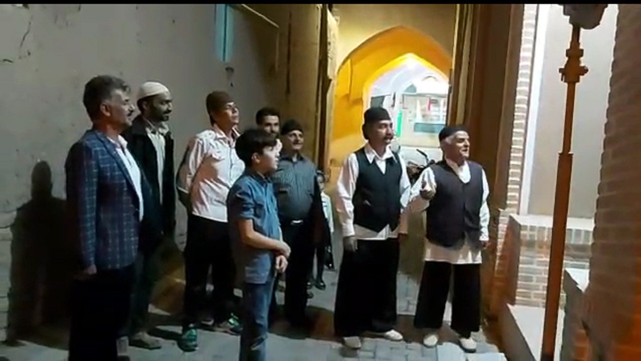 از