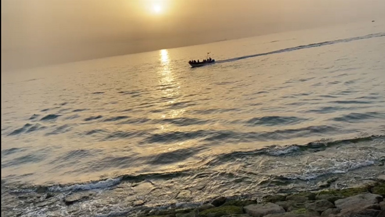 از