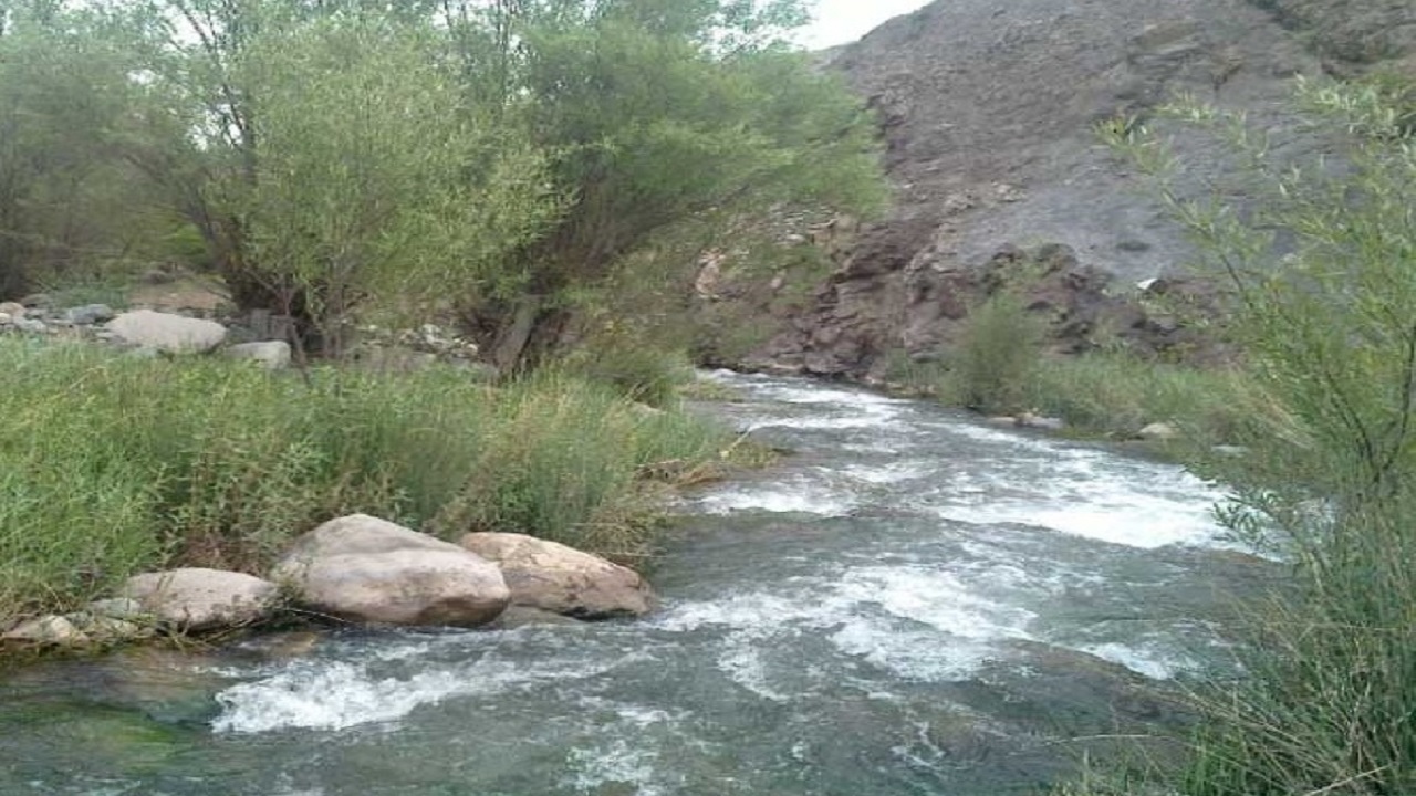 از