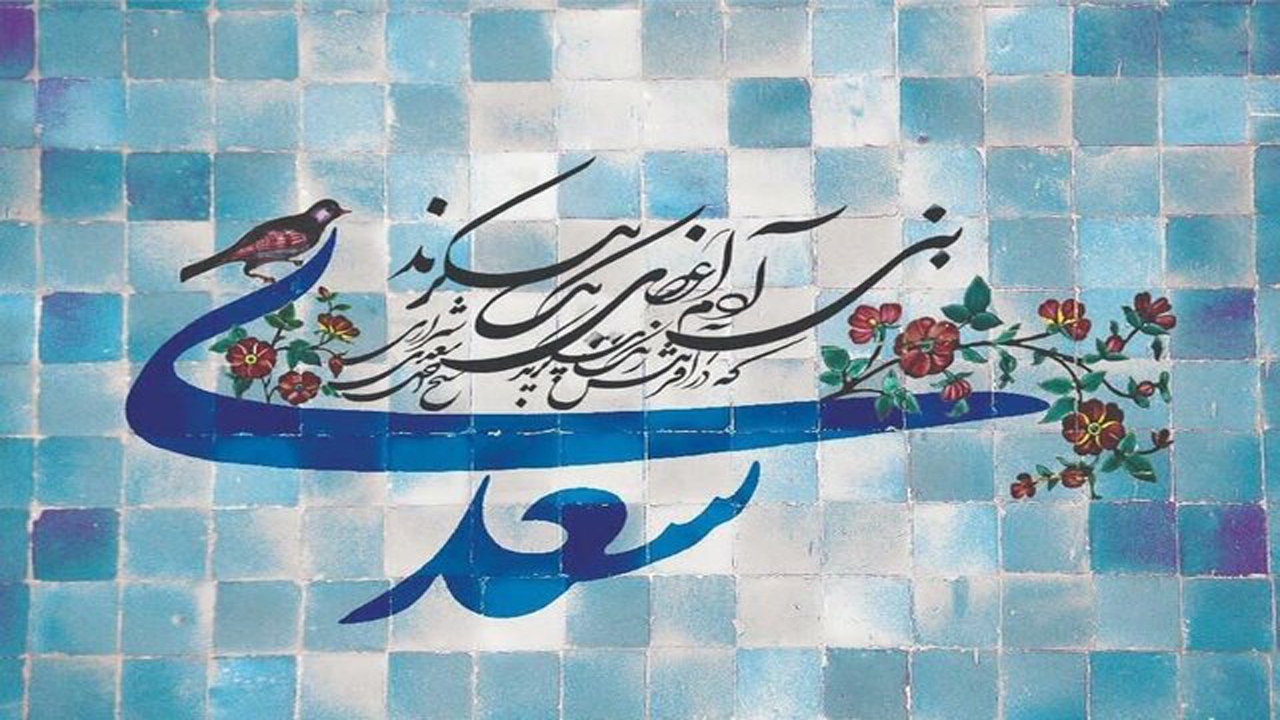 روزه ای که بازتابی در اجتماع نداشته باشد چیزی کم دارد
