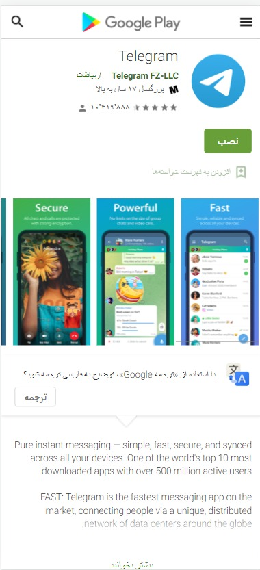 استاندارد دوگانه غرب برای کودکان چشم آبی و چشم سیاه! استاندارد دوگانه غرب برای کودکان چشم آبی و چشم سیاه!