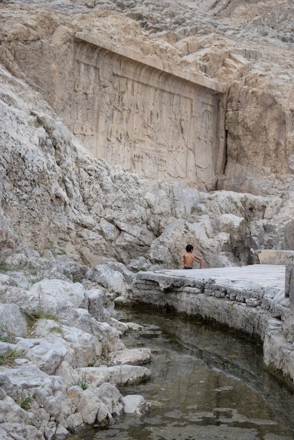 چشمه علی و نهر سورن
