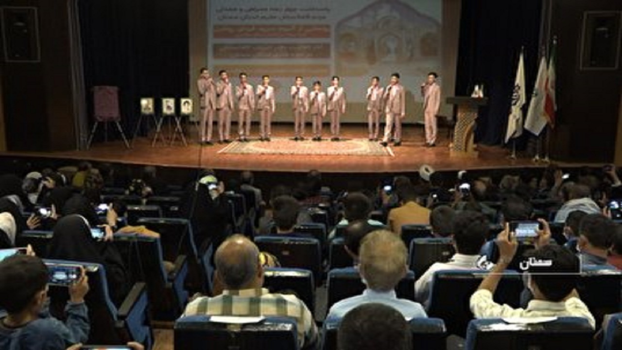 رونمایی از سرودی برای دو ملت