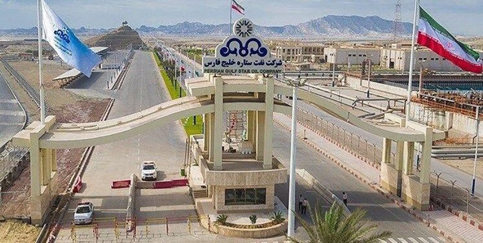 بورسیه ایثارگران در نفت ستاره خلیج فارس