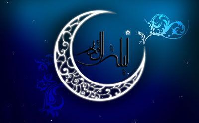 شعر برای ضربت خوردن امام علی (ع) شعر برای ضربت خوردن امام علی (ع)