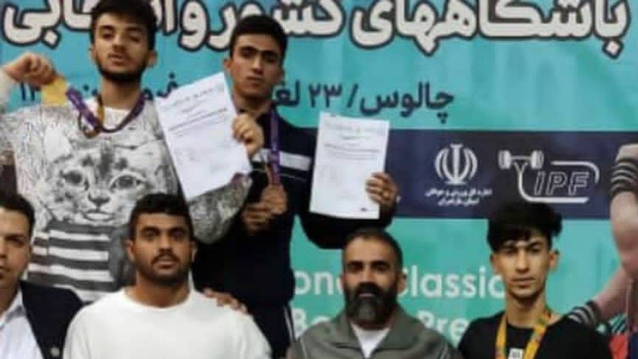 درخشش ورزشکاران کرمانی در مسابقات کشوری پرس سینه