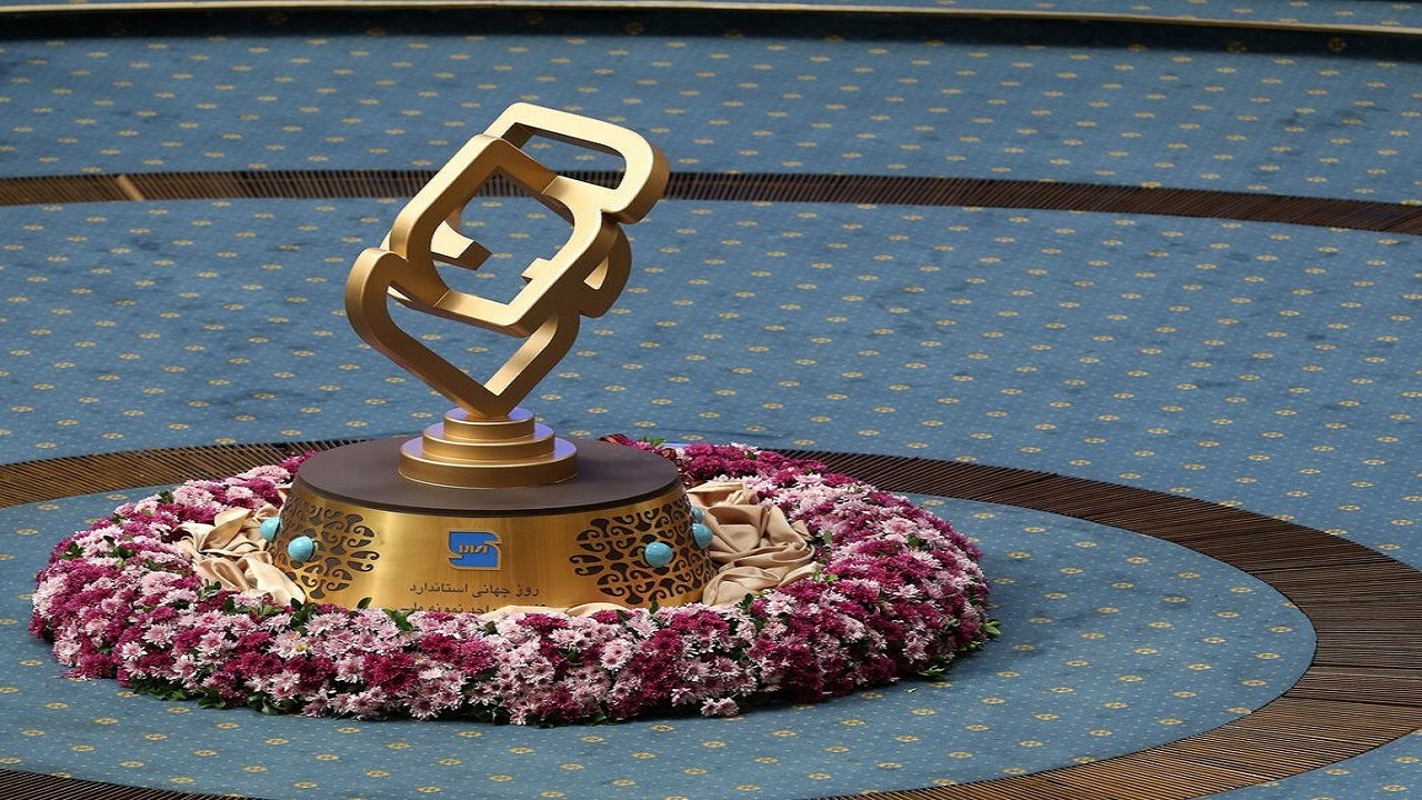 رشد ۹۰ درصدی صدور و تمدید پروانه استاندارد در یزد