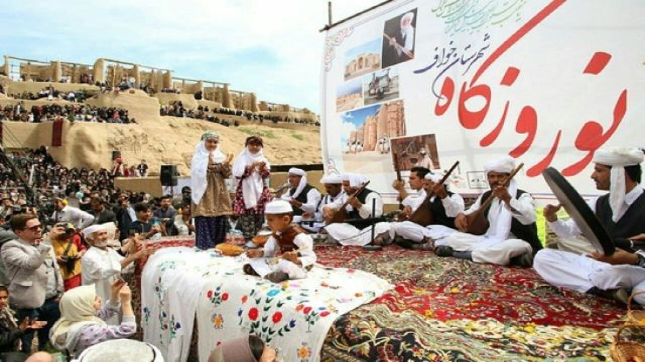 جشن نوروزگاه در نشتیفان خواف برگزار می‌شود