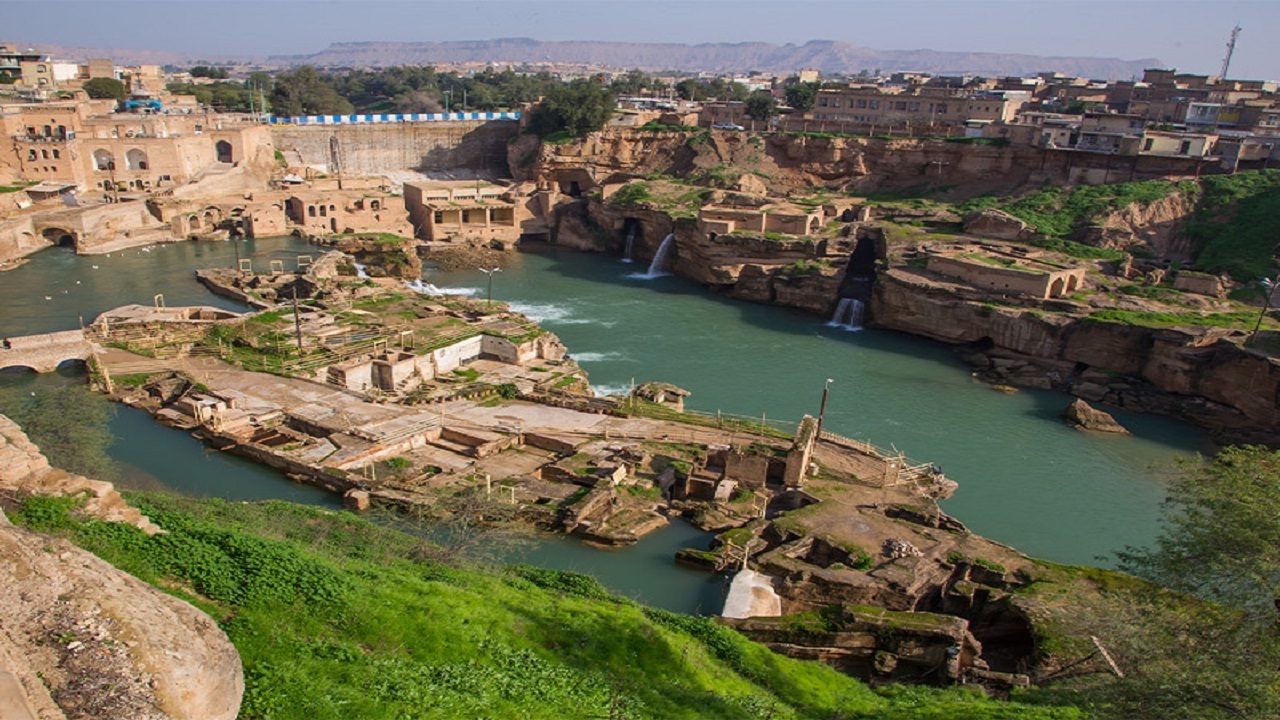 از