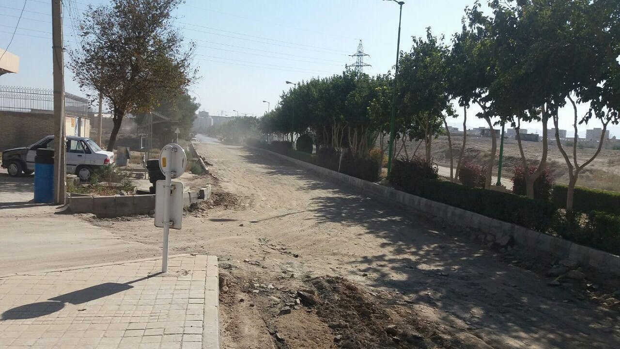 از