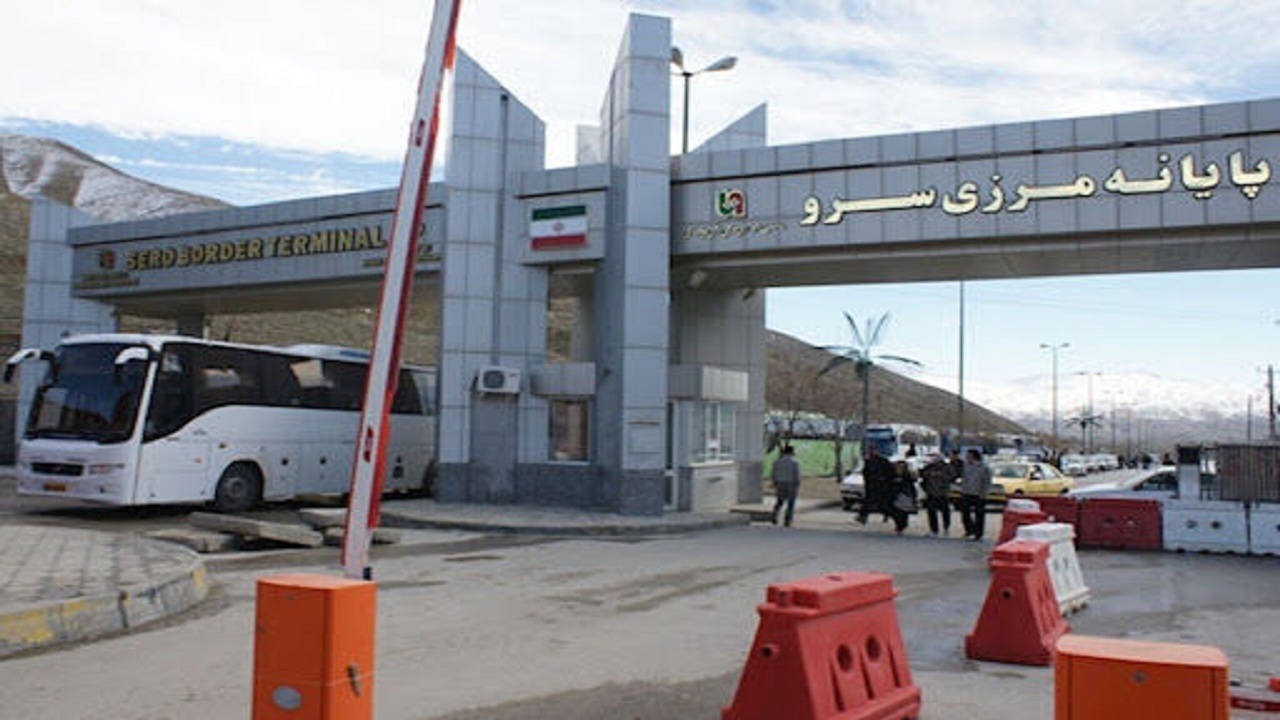 تردد روزانه حدود ۱۲ هزار نفر از پایانه‌های مرزی آذربایجان غربی
