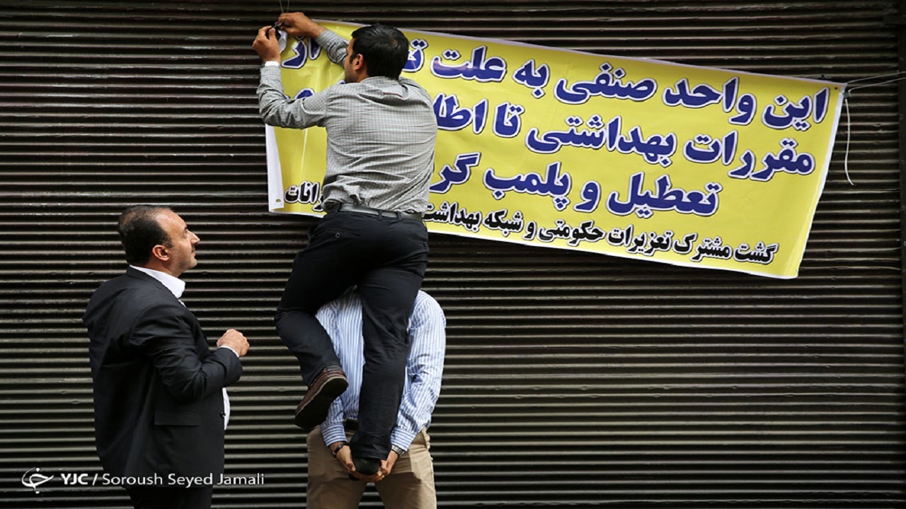 یک هفته پلمب رستوران‌های متخلف به خاطر فروش گوشت تاریخ مصرف گذشته
