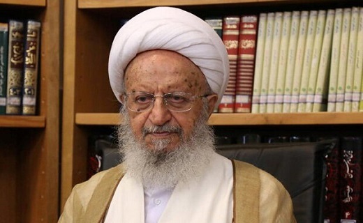 آیت الله العظمی ناصر مکارم شیرازی 