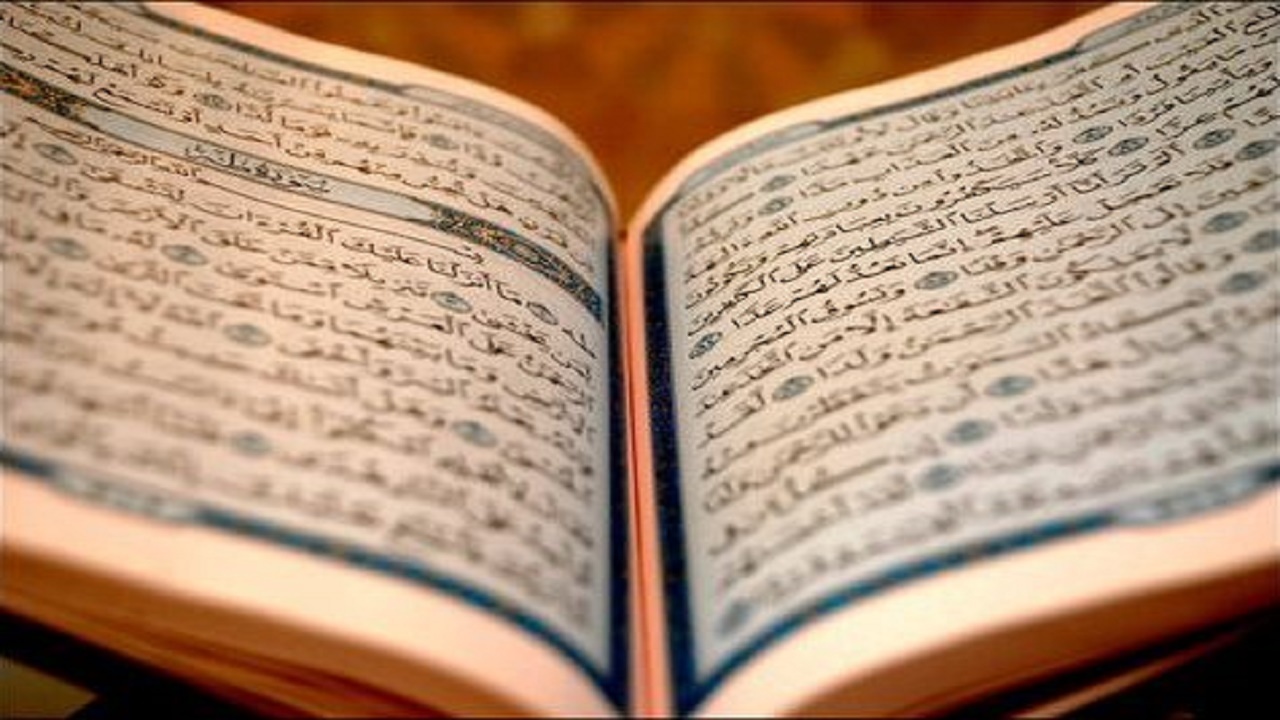 نمایشگاه و کارگاه آموزش خوشنویسی در خاش برگزار شد