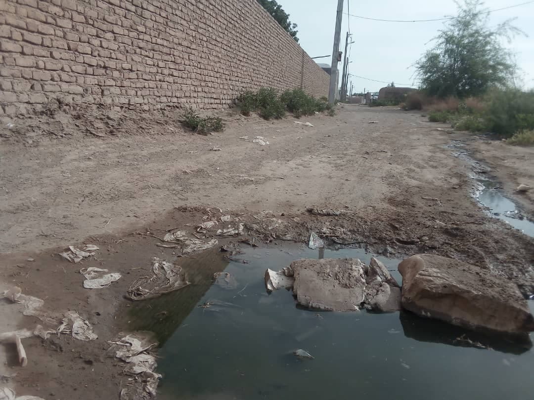 از