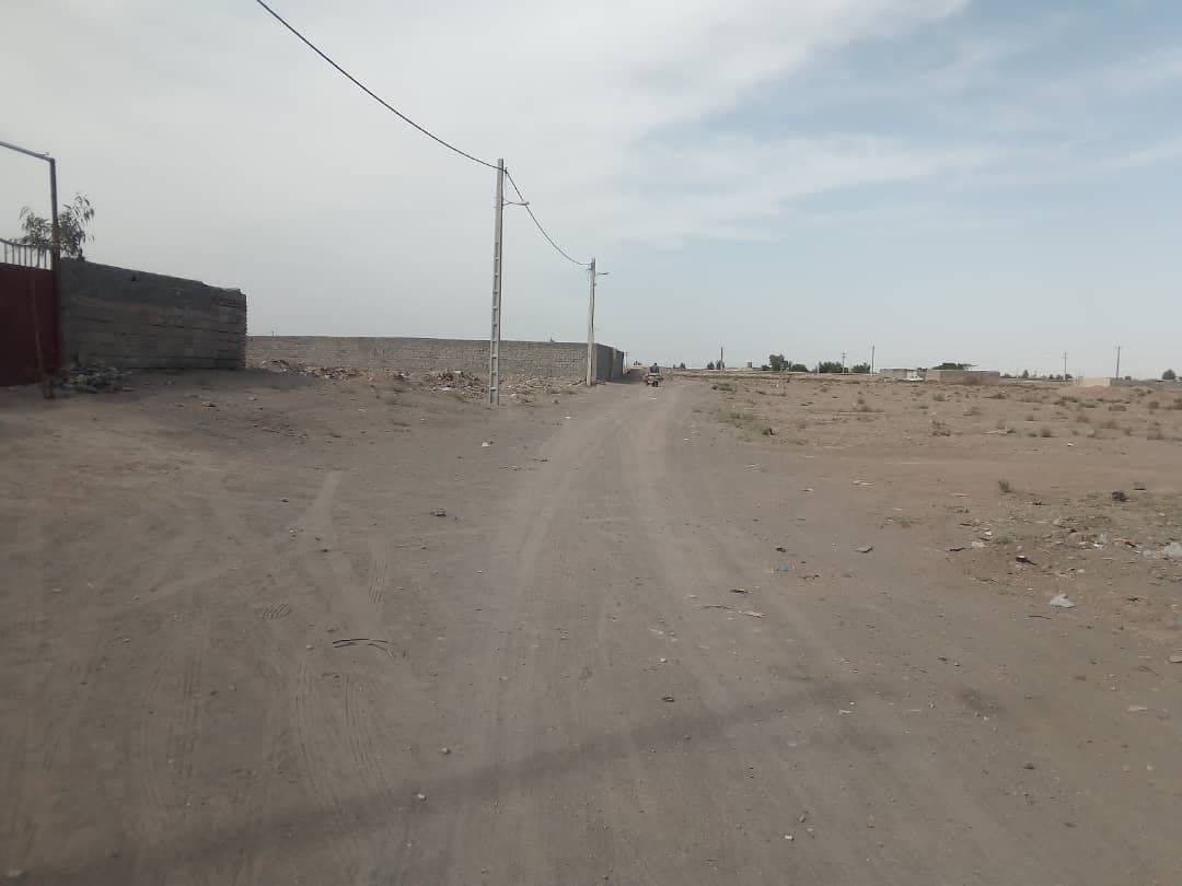 از