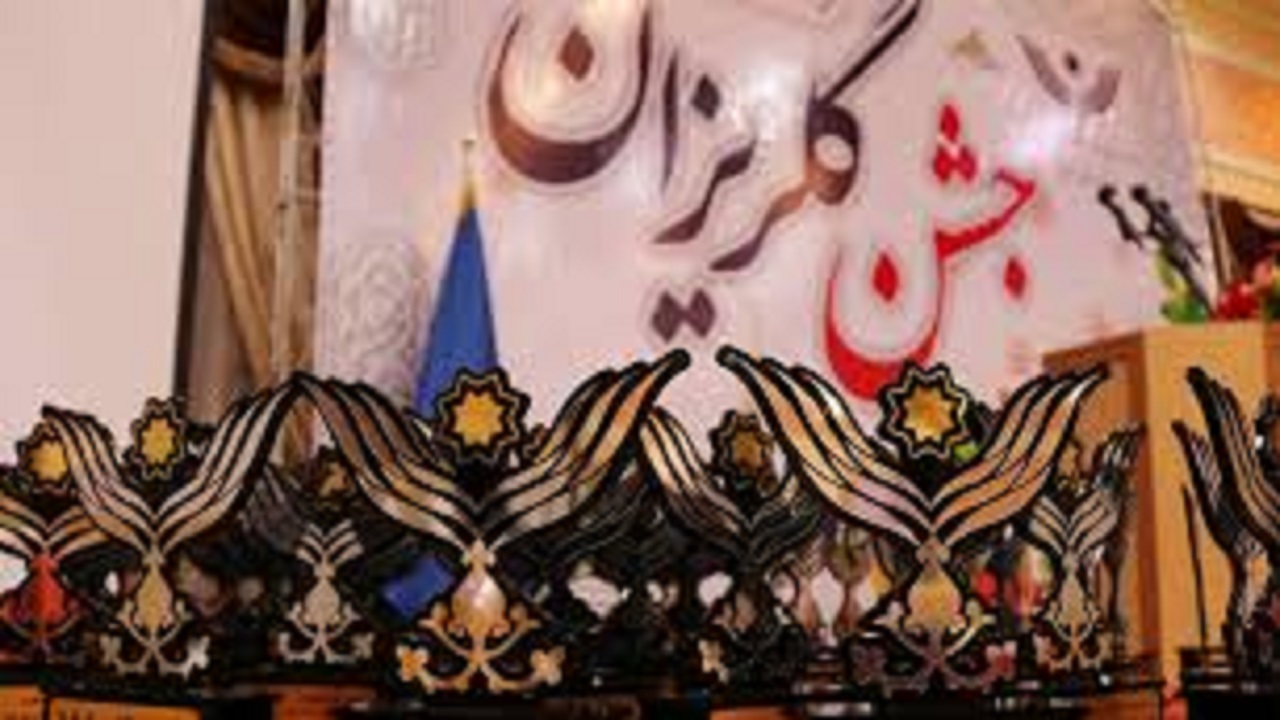 کمک۱۰ میلیارد ریالی خیرین اردبیلی برای آزادی زندانیان جرایم غیرعمد