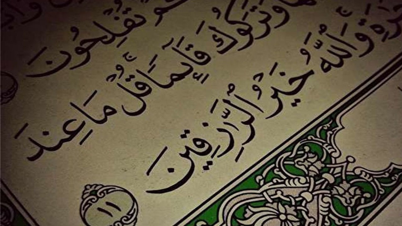 چرا خداوند برخی از انسان‌ها را در رزق بر برخی دیگر برتری داد؟
