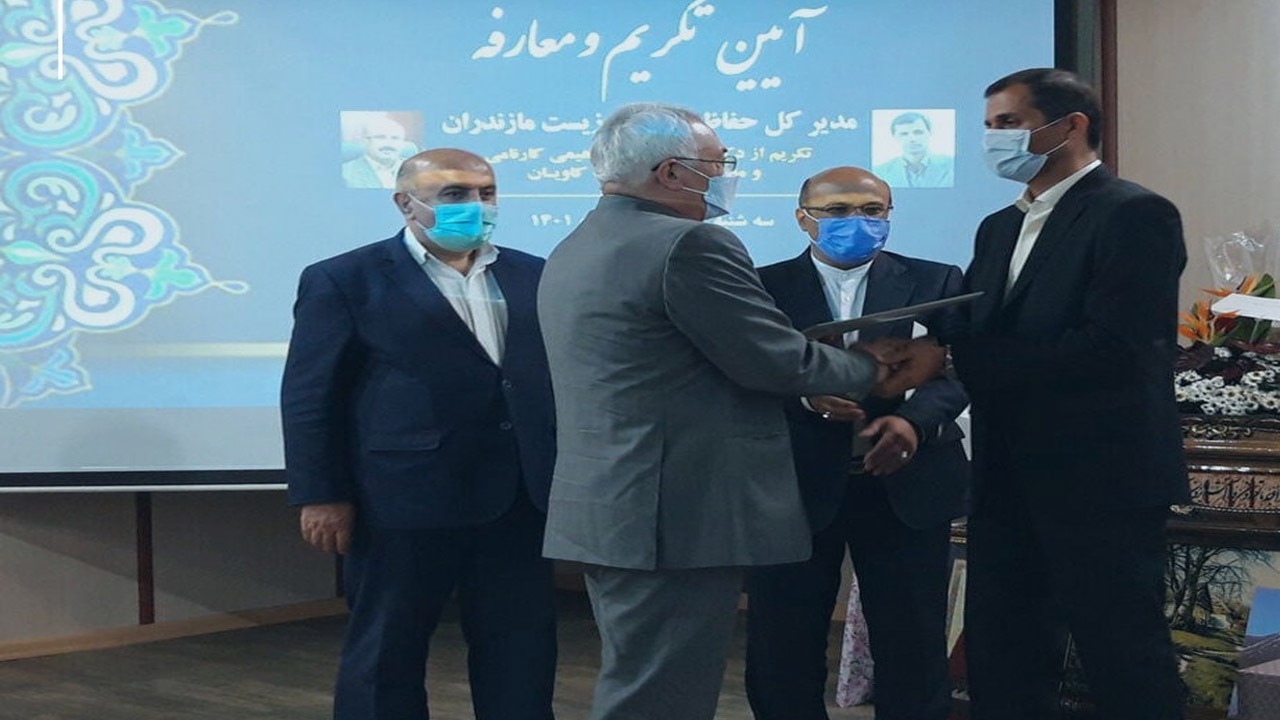 معارفه سرپرست محیط زیست مازندران