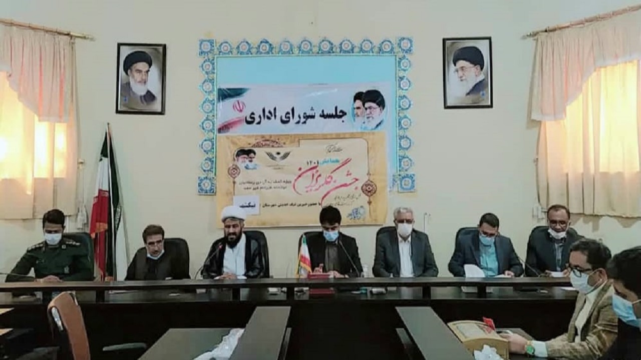 رشد سه برابری کمک‌های خیرین نیکشهری در جشن گلریزان