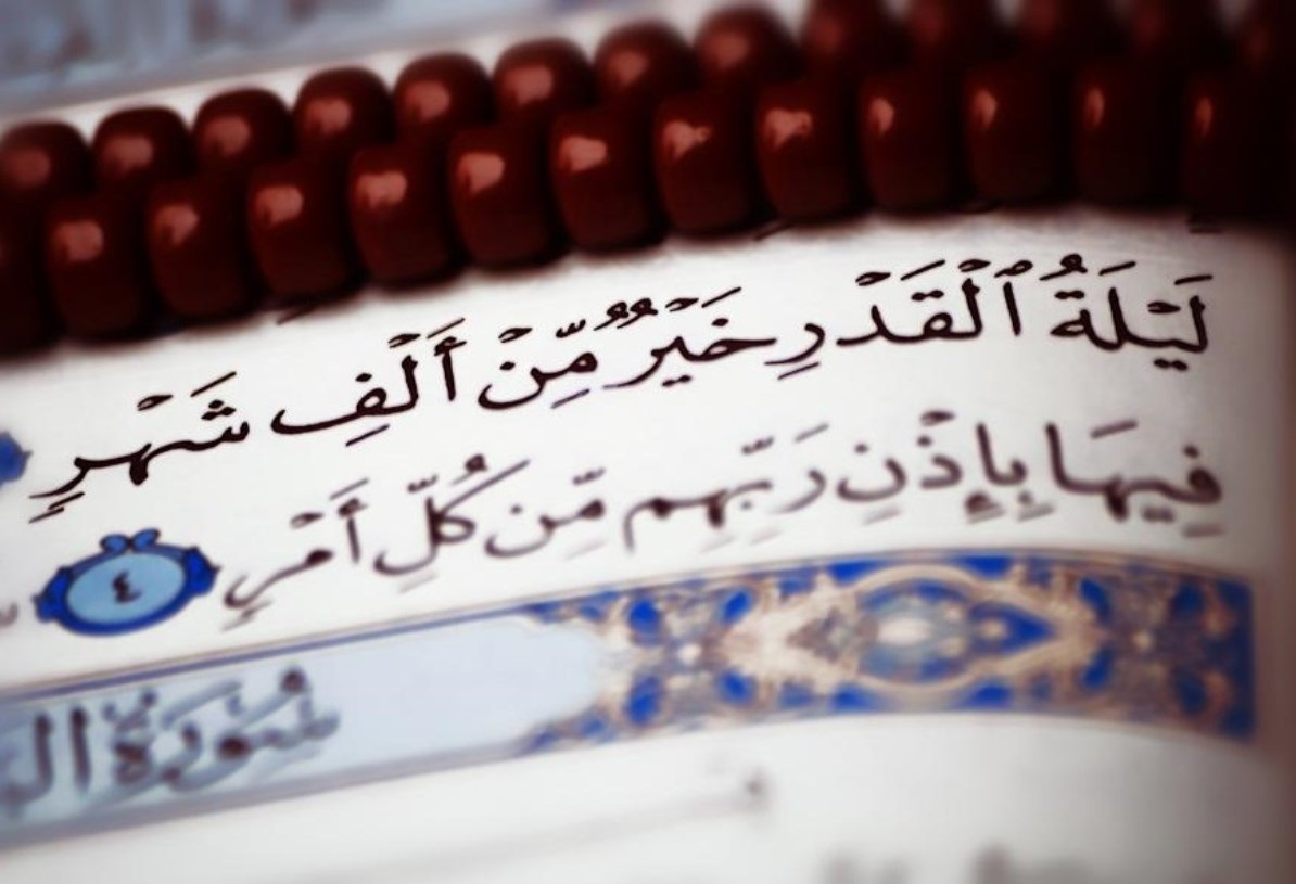 گزارش شب قدر