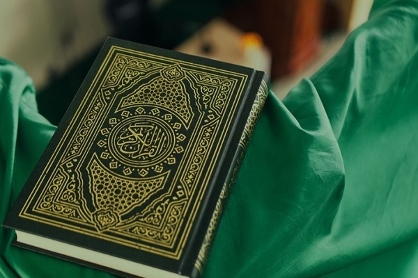 قرآن