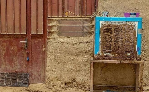 ریه&zwnj;های گِل&zwnj;گرفته!