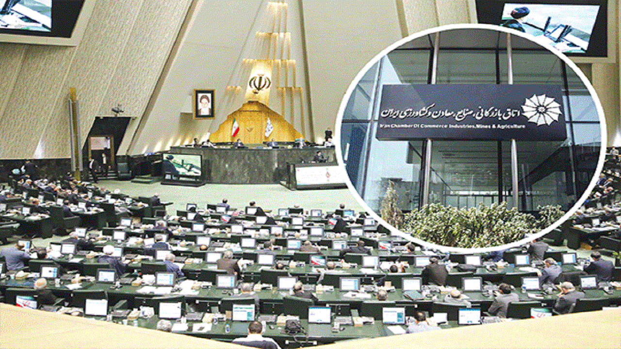 اتاق بازرگانی نباید سیاسی عمل کند!