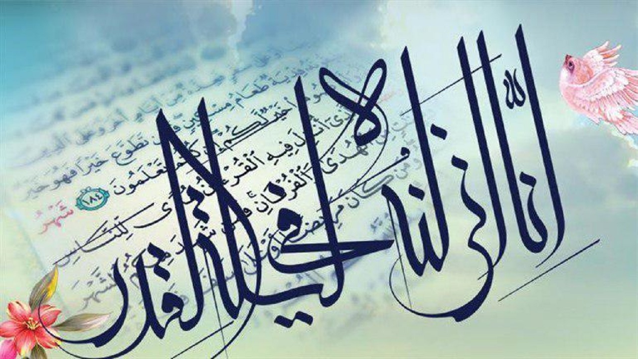 گرامیداشت شب‌های قدر در سیمای جهان بین