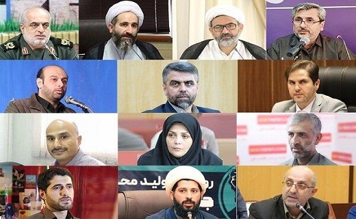 روسای کمیته های کنگره بین المللی میرزا کوچک جنگلی 