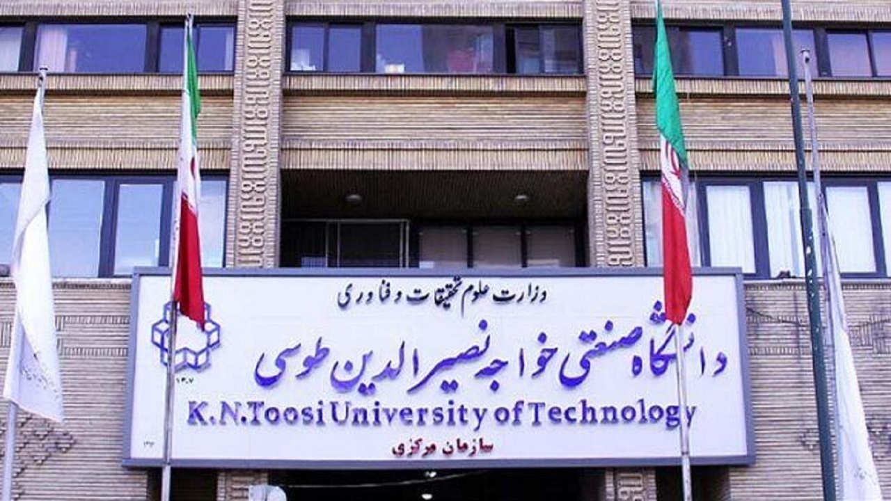 ارائه خوابگاه به دانشجویان ارشد خواجه نصیر در دوره شبانه و نوبت دوم