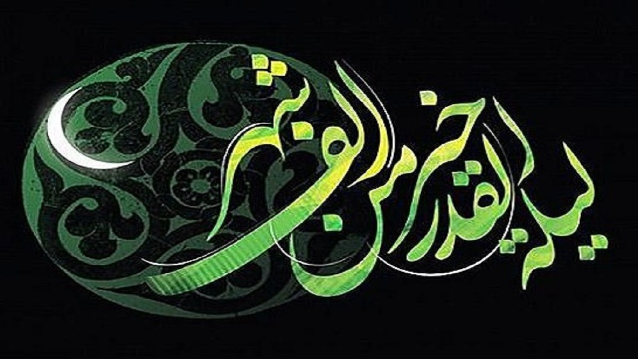 ۱۰۰ مسجد در بام ایران میزبان مراسم احیای شب‌های قدر است