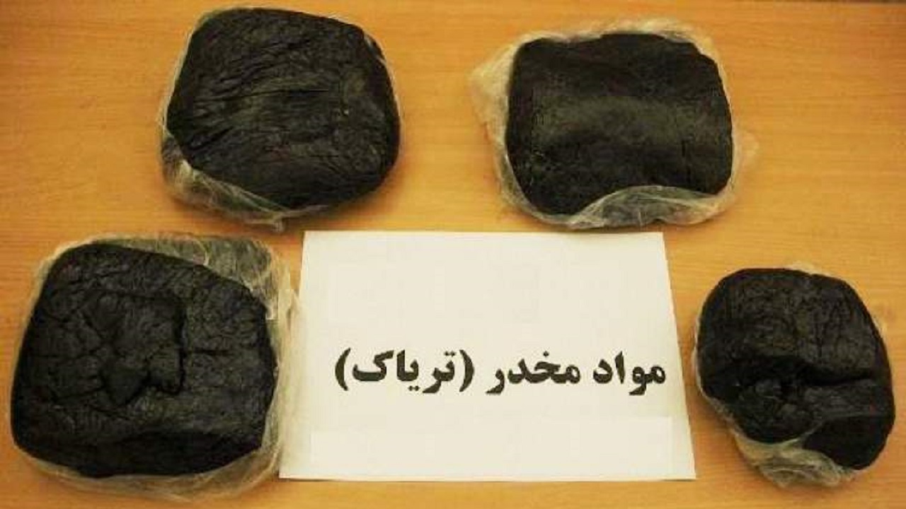 کشف ۱۵ کیلو گرم تریاک از یک توزیع کننده در اراک