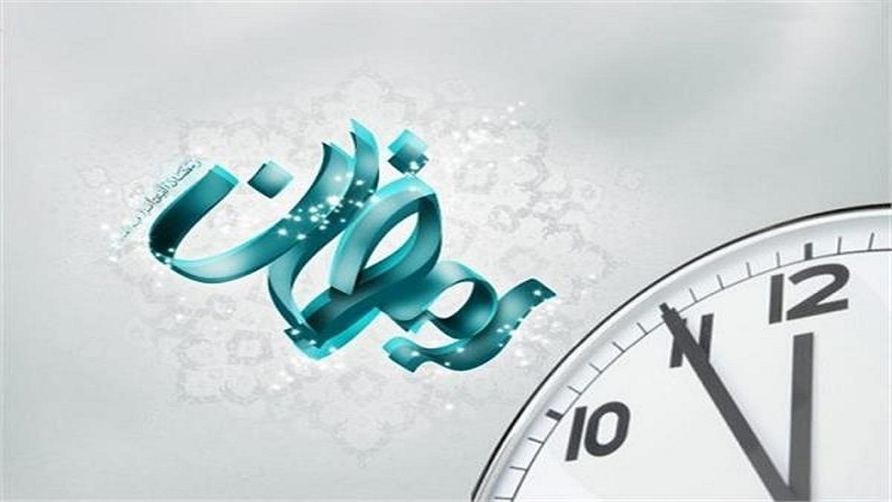 ساعات کاری ادارات کردستان در ایام شب‌های قدر اعلام شد