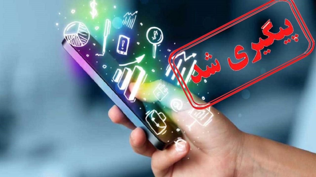 ماجرای افزایش اینترنت و اپراتور‌ها پیگیری شد
