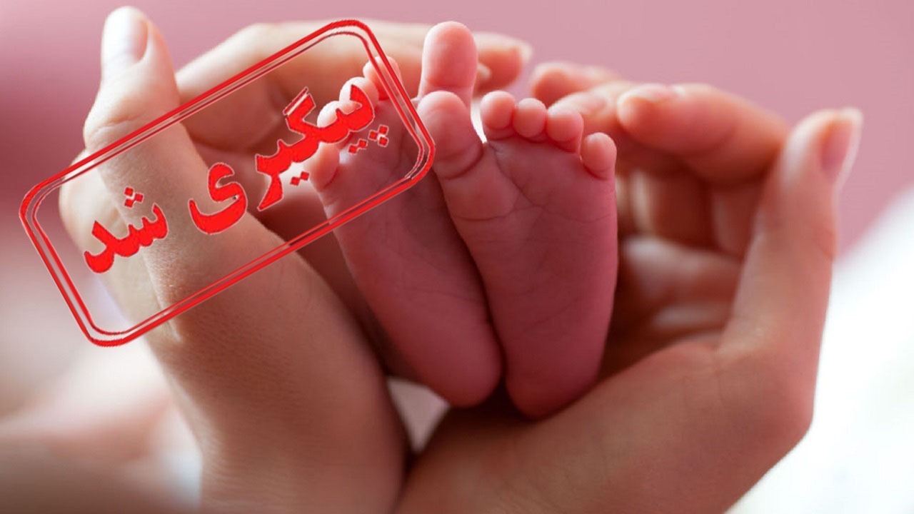 اعطای وام فرزندآوری در دستور کار