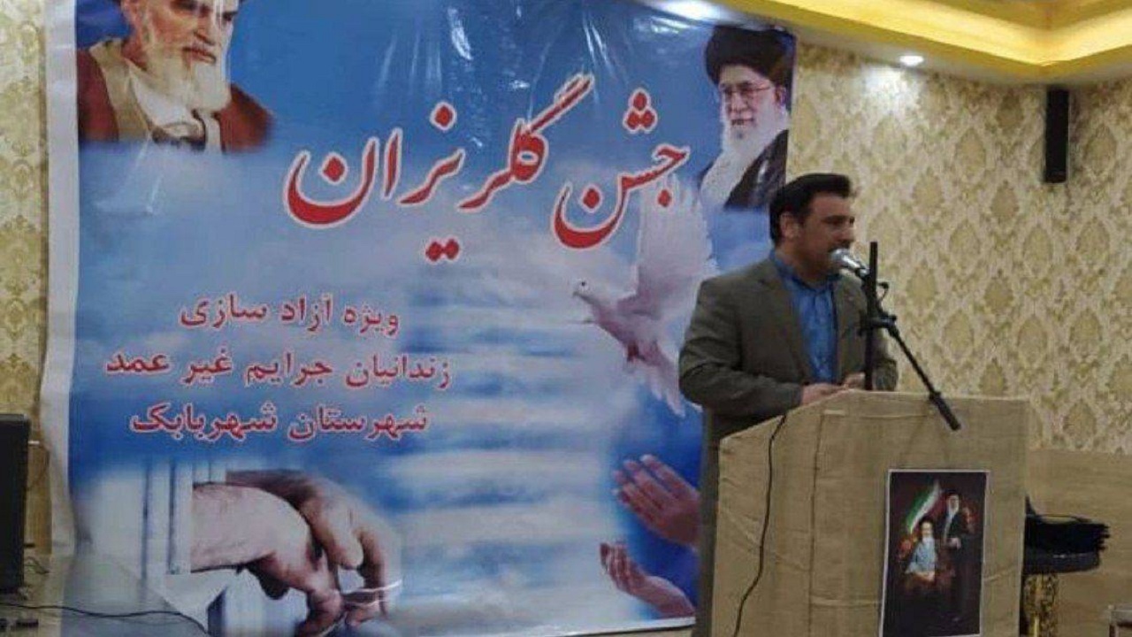 تعهد هشت میلیارد ریالی خیران برای آزاد سازی زندانیان غیرعمد